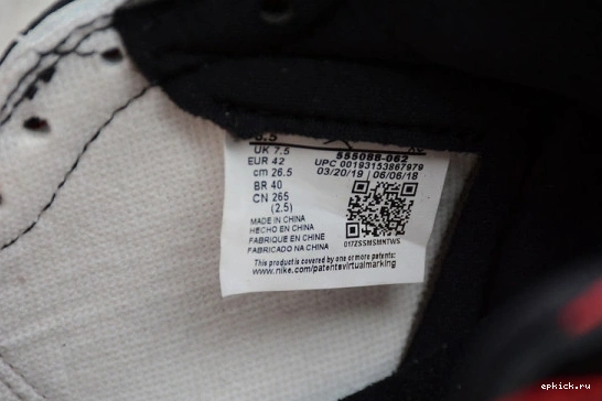 Cheap EP Jordan 1 555088-062 Bloodline Air 555088-062 0514